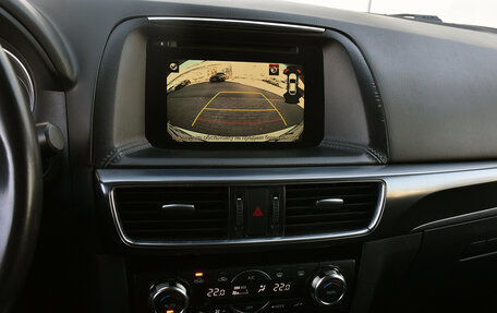 Mazda CX-5 II, 2015 год, 2 249 000 рублей, 11 фотография