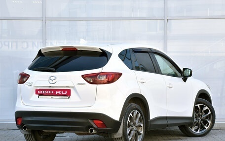 Mazda CX-5 II, 2015 год, 2 249 000 рублей, 3 фотография