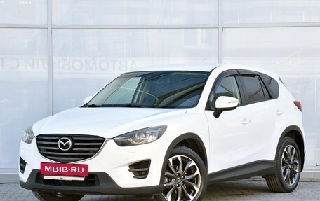 Mazda CX-5 II, 2015 год, 2 249 000 рублей, 2 фотография