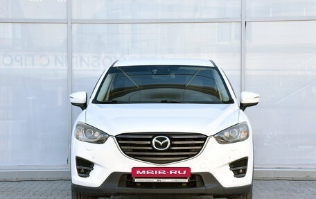 Mazda CX-5 II, 2015 год, 2 249 000 рублей, 5 фотография
