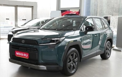 Toyota RAV4, 2026 год, 4 500 605 рублей, 1 фотография