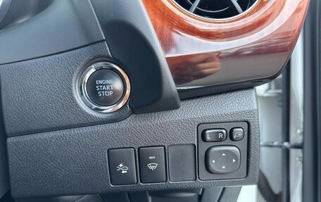 Toyota Auris II, 2017 год, 997 000 рублей, 21 фотография