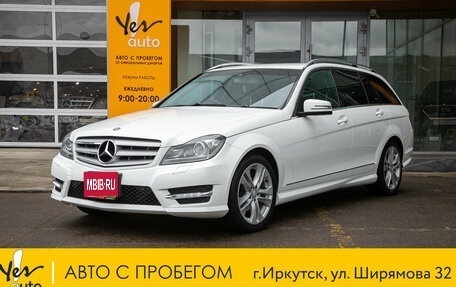 Mercedes-Benz C-Класс, 2012 год, 1 345 000 рублей, 1 фотография