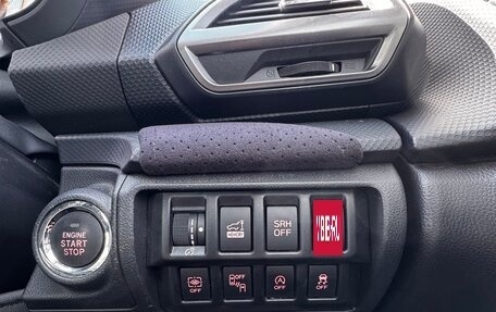 Subaru Forester, 2020 год, 3 000 000 рублей, 10 фотография