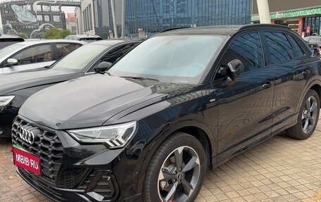 Audi Q3, 2022 год, 2 411 707 рублей, 1 фотография