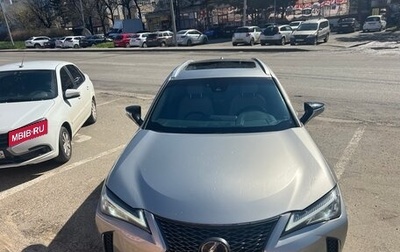 Lexus UX I, 2020 год, 2 570 000 рублей, 1 фотография