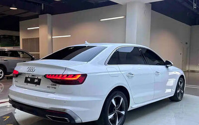 Audi A4, 2023 год, 2 200 777 рублей, 1 фотография