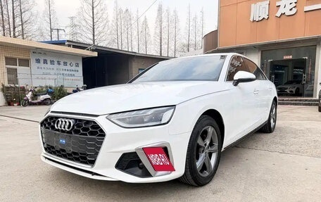 Audi A4, 2023 год, 2 150 777 рублей, 1 фотография