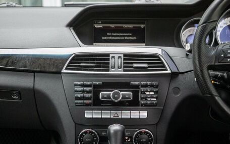 Mercedes-Benz C-Класс, 2012 год, 1 345 000 рублей, 18 фотография