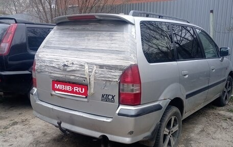 Mitsubishi Space Wagon III, 1999 год, 200 000 рублей, 5 фотография
