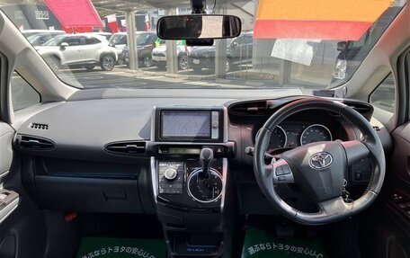 Toyota Wish II, 2016 год, 1 204 000 рублей, 9 фотография