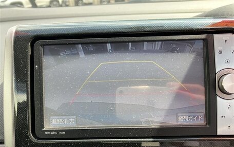 Toyota Wish II, 2016 год, 1 204 000 рублей, 13 фотография