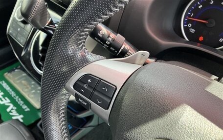 Toyota Wish II, 2016 год, 1 204 000 рублей, 11 фотография