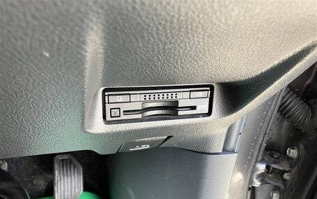 Toyota Wish II, 2016 год, 1 204 000 рублей, 14 фотография