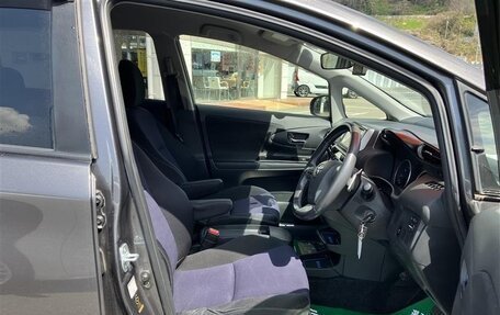 Toyota Wish II, 2016 год, 1 204 000 рублей, 18 фотография