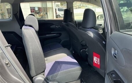 Toyota Wish II, 2016 год, 1 204 000 рублей, 17 фотография