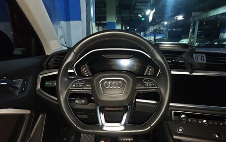 Audi Q3, 2022 год, 2 411 707 рублей, 7 фотография