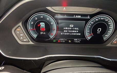 Audi Q3, 2022 год, 2 411 707 рублей, 10 фотография