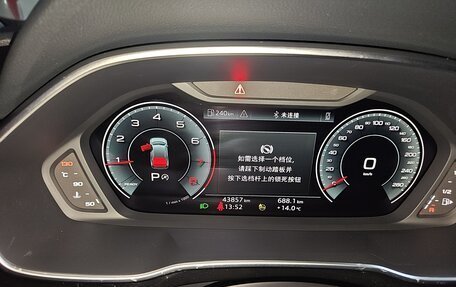 Audi Q3, 2022 год, 2 411 707 рублей, 11 фотография