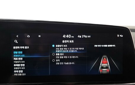 Hyundai Avante, 2021 год, 1 620 000 рублей, 24 фотография