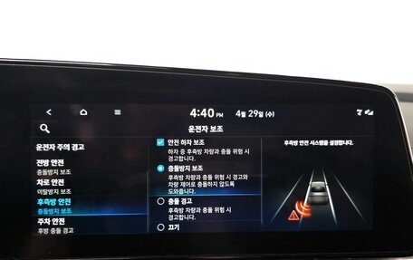 Hyundai Avante, 2021 год, 1 620 000 рублей, 25 фотография