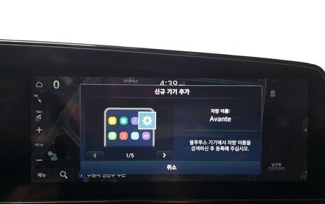Hyundai Avante, 2021 год, 1 620 000 рублей, 27 фотография