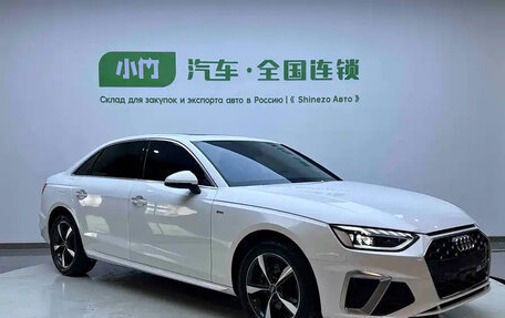 Audi A4, 2023 год, 2 200 777 рублей, 3 фотография