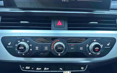 Audi A4, 2023 год, 2 200 777 рублей, 12 фотография