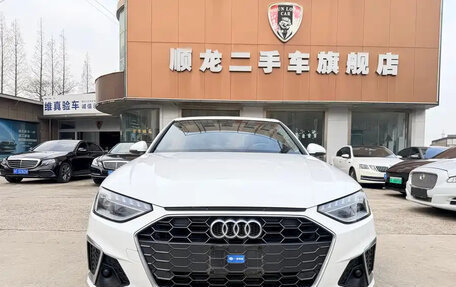 Audi A4, 2023 год, 2 150 777 рублей, 2 фотография