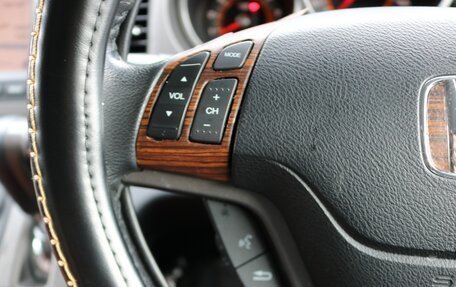 Honda Crossroad, 2010 год, 1 050 000 рублей, 22 фотография