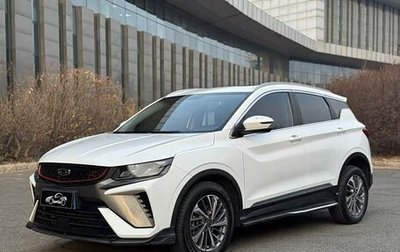 Geely Coolray I, 2022 год, 1 050 000 рублей, 1 фотография