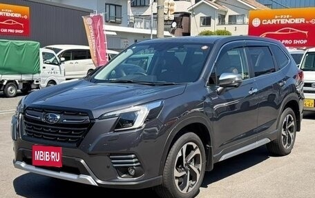 Subaru Forester, 2023 год, 2 699 000 рублей, 1 фотография