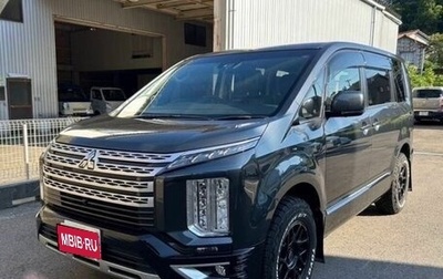 Mitsubishi Delica D:5 I, 2022 год, 2 512 000 рублей, 1 фотография