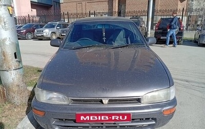 Toyota Sprinter VIII (E110), 1992 год, 160 000 рублей, 1 фотография