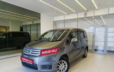 Honda Freed I, 2011 год, 999 000 рублей, 1 фотография