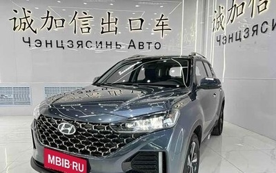 Hyundai ix35, 2022 год, 2 190 000 рублей, 1 фотография