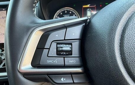Subaru Forester, 2023 год, 2 699 000 рублей, 14 фотография