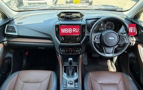 Subaru Forester, 2023 год, 2 699 000 рублей, 9 фотография