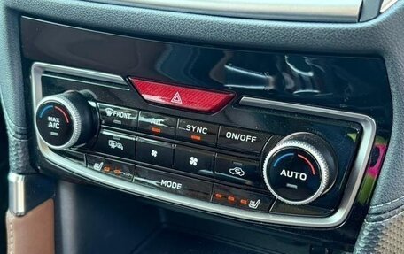 Subaru Forester, 2023 год, 2 699 000 рублей, 21 фотография