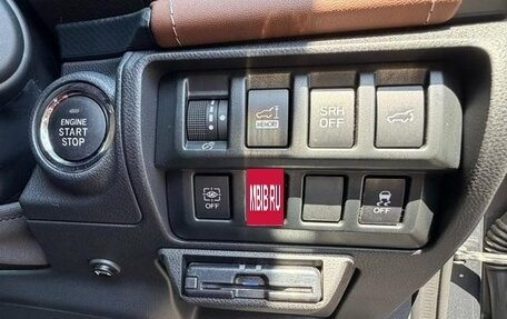 Subaru Forester, 2023 год, 2 699 000 рублей, 20 фотография