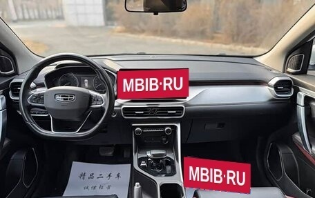 Geely Coolray I, 2022 год, 1 050 000 рублей, 12 фотография