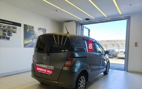 Honda Freed I, 2011 год, 999 000 рублей, 4 фотография