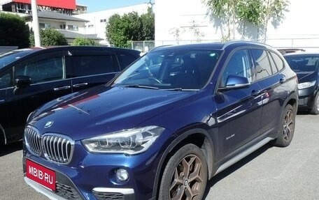 BMW X1, 2020 год, 1 529 000 рублей, 3 фотография