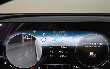 KIA Sportage IV рестайлинг, 2023 год, 2 820 000 рублей, 8 фотография