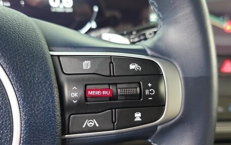 KIA Sportage IV рестайлинг, 2023 год, 2 820 000 рублей, 28 фотография