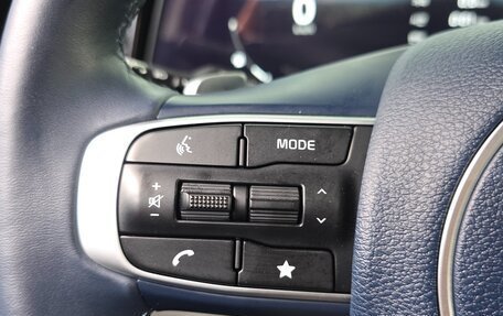 KIA Sportage IV рестайлинг, 2023 год, 2 820 000 рублей, 30 фотография