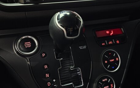 KIA Ray, 2023 год, 1 320 000 рублей, 8 фотография