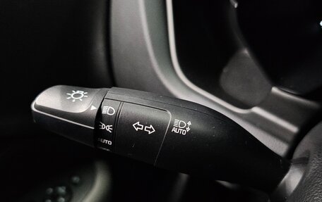 KIA Ray, 2023 год, 1 320 000 рублей, 17 фотография