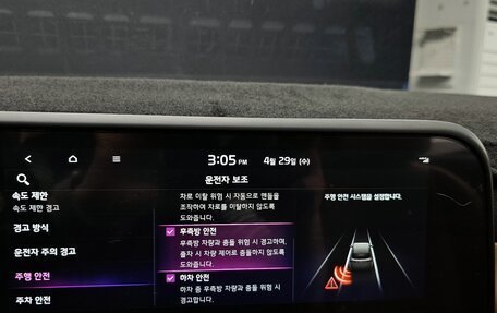 KIA Seltos I, 2023 год, 1 920 000 рублей, 15 фотография