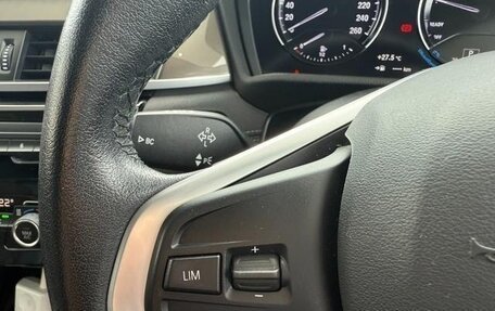 BMW X1, 2019 год, 1 480 000 рублей, 11 фотография